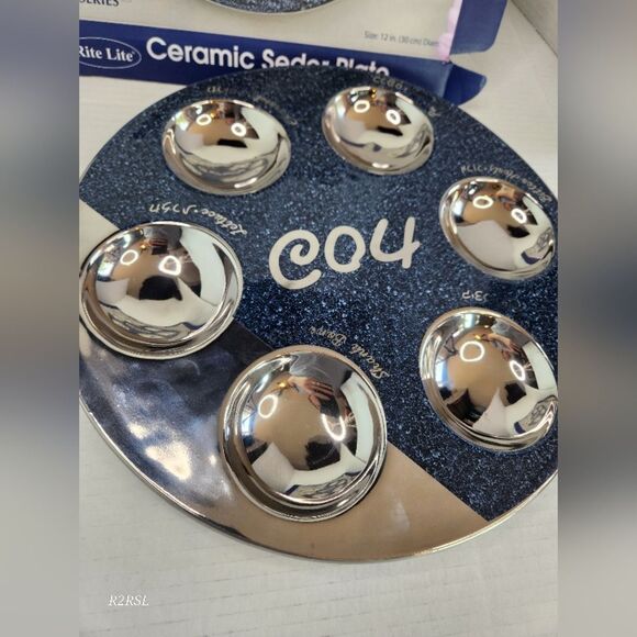 Rite Lite Ceremic Seder Starry Night Serving Plate NIB - Picture 2 of 11